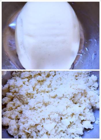豆角蒸菜的做法步骤3