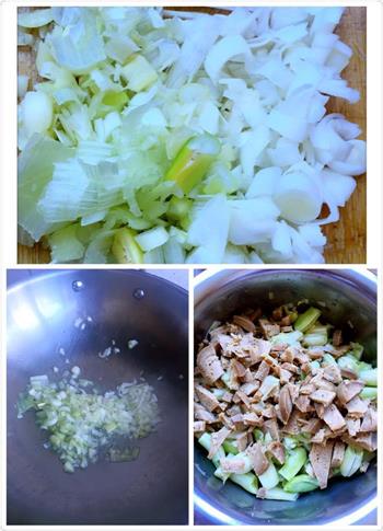 豆角蒸菜的做法步骤4