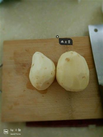 清炒土豆丝的做法步骤1