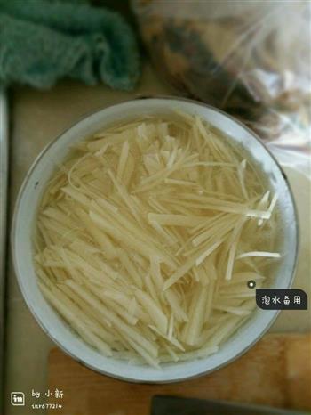 清炒土豆丝的做法步骤4