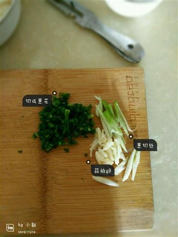 清炒土豆丝的做法步骤6