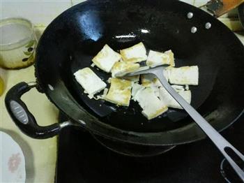 鱼香豆腐的做法步骤2