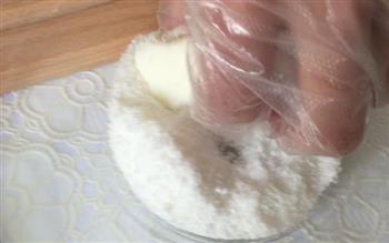 爽口的椰蓉牛奶小方的做法步骤9