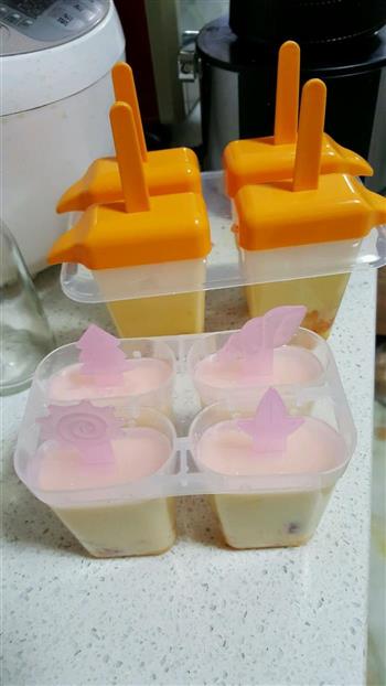 芒果牛奶冰棒的做法步骤6