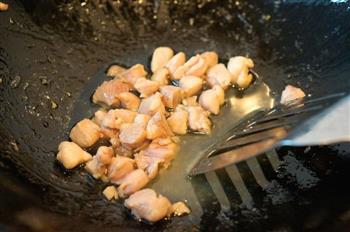 咖喱蘑菇鸡肉咸派的做法图解4