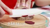 黑豆杂蔬饼—爱的味道的做法步骤13