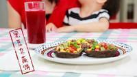 黑豆杂蔬饼—爱的味道的做法图解29