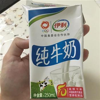 牛奶炖花胶的做法步骤4