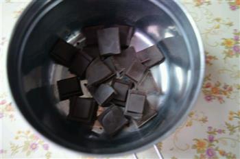 杏仁巧克力蛋糕的做法步骤8