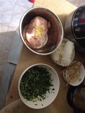 芹菜猪肉饺子的做法步骤1