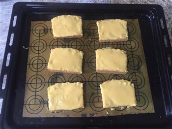 岩烧乳酪的做法步骤8