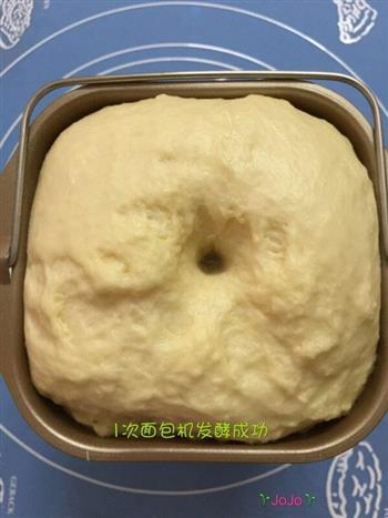 汤种法葱花式面包的做法步骤5