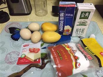 芒果牛奶鸡蛋布丁的做法步骤1