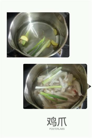韩式辣鸡爪的做法步骤2