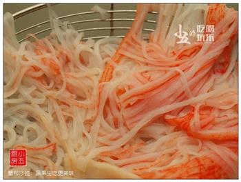 蟹柳沙拉-蔬果生吃更美味的做法图解6