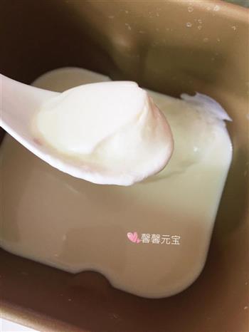 樱桃酱酸奶的做法步骤4