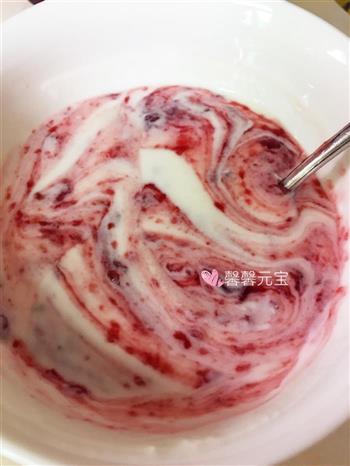 樱桃酱酸奶的做法步骤6