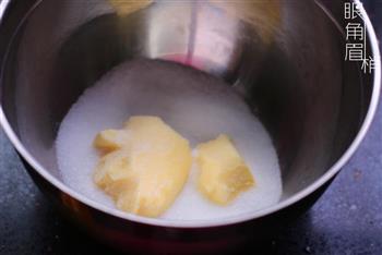 藜麦蔓越莓磅蛋糕的做法步骤1