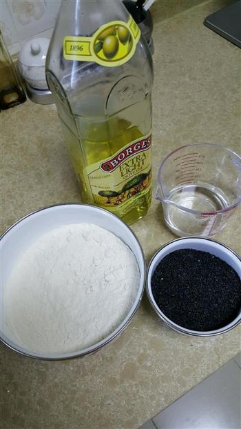 橄榄油黑芝麻脆饼的做法步骤1