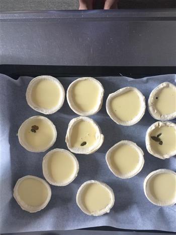 芒果葡萄蛋挞的做法图解4