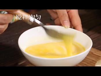 松软丝羽炒蛋的做法步骤1