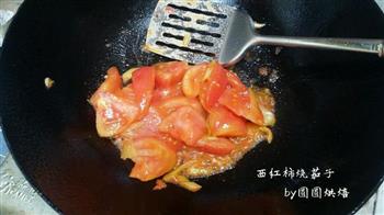 西红柿烧茄子的做法图解8