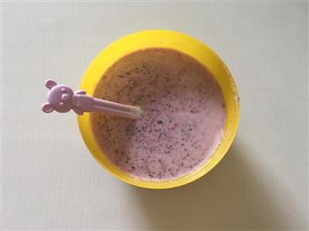 蓝莓酸奶面包杯的做法步骤12