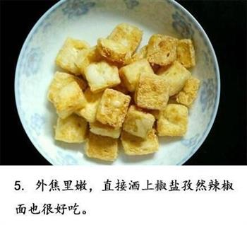 锅塌豆腐做的做法步骤5