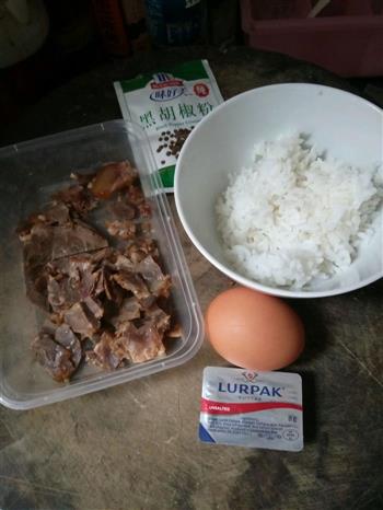 牛肉蛋炒饭的做法步骤1