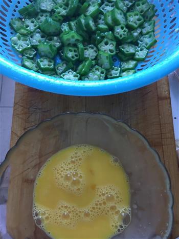 家常秋葵炒蛋的做法步骤2