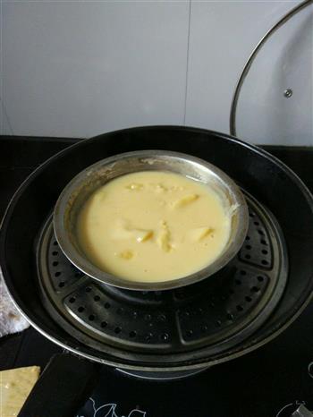 香甜奶黄包的做法步骤5