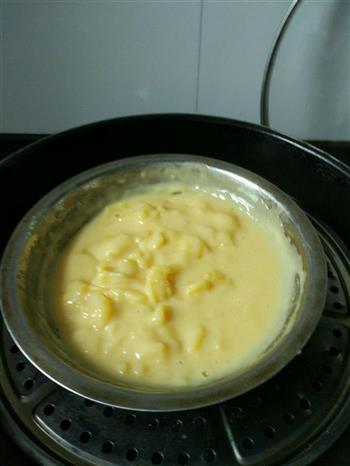 香甜奶黄包的做法步骤6