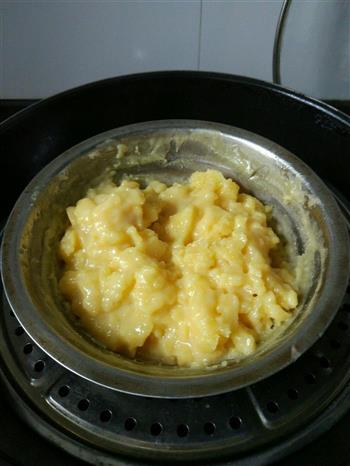 香甜奶黄包的做法步骤7
