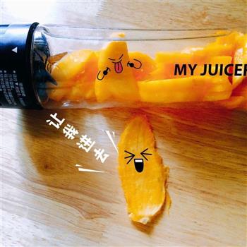 芒果汁的做法步骤4
