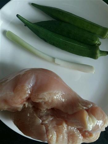 秋葵鸡肉条-宝宝营养餐的做法图解1