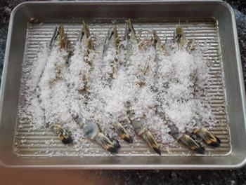 香茅海盐烤大虾的做法步骤2