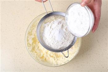 砂蛋糕的做法步骤3