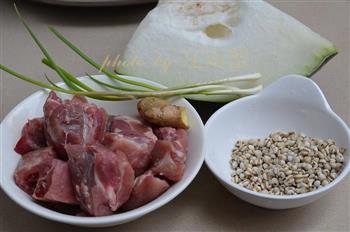 薏米排骨冬瓜汤的做法步骤2