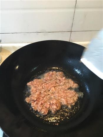 皮蛋瘦肉粥的做法步骤3