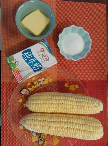 奶香玉米棒的做法步骤1