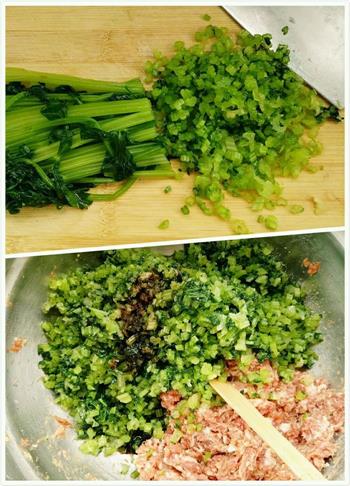 芹菜猪肉水饺的做法步骤4