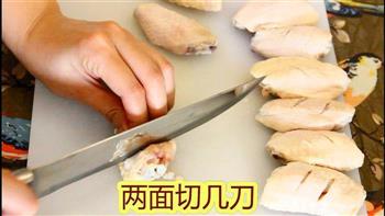 干锅鸡翅的做法步骤1