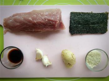 海苔猪肉松的做法步骤1
