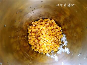 奶香玉米糊的做法步骤2