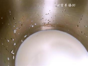 奶香玉米糊的做法步骤4