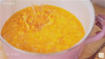 最好吃的方子-鲜橙果酱的做法步骤8