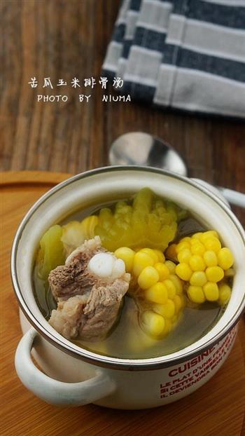 玉米苦瓜排骨汤的做法步骤8