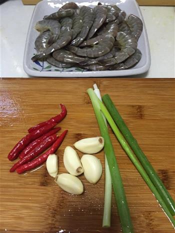 蒜蓉大虾的做法步骤1