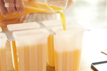 阳光橙汁冰棍的做法图解7