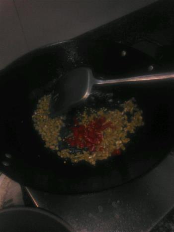 干辣椒炒豇豆的做法步骤3